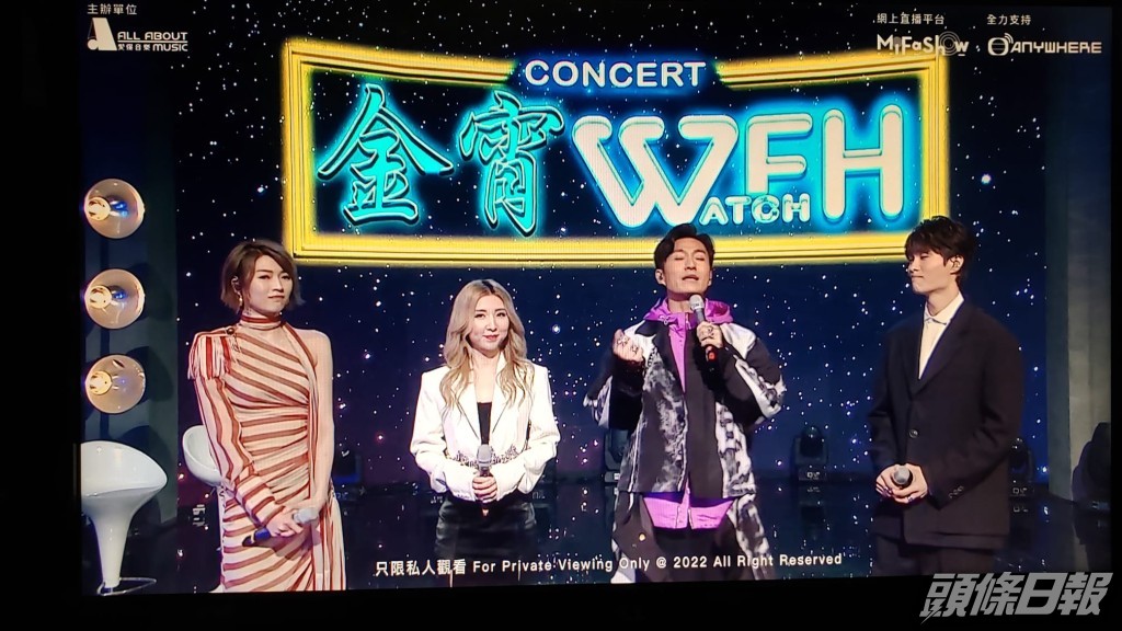 四人都有份參演《金宵2》